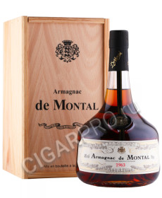 арманьяк bas armagnac de montal 1963 years 0.7л в деревянной упаковке