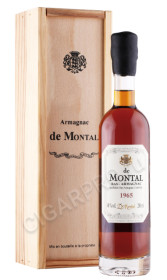 арманьяк bas armagnac de montal 1965 years 0.2л в деревянной упаковке