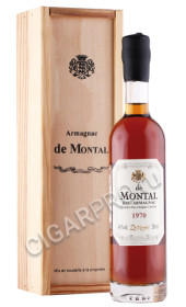 арманьяк bas armagnac de montal 1970 years 0.2л в деревянной упаковке