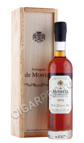 арманьяк bas armagnac de montal 1974 years 0.2л в деревянной упаковке