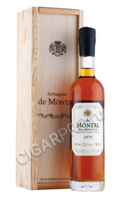 арманьяк bas armagnac de montal 1975 years 0.2л в деревянной упаковке