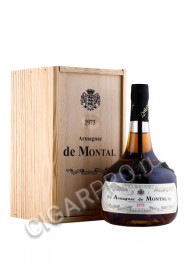 арманьяк armagnac de montal 1975 0.7л
