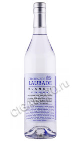 арманьяк chateau de laubade blanche ultra premium 0.7л