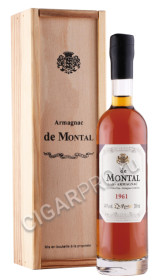 арманьяк bas armagnac de montal 1961 years 0.2л в деревянной упаковке