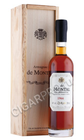 арманьяк bas armagnac de montal 1966 years 0.2л в деревянной упаковке