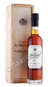 арманьяк bas armagnac de montal 1971 years 0.2л в деревянной упаковке