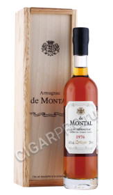 арманьяк bas armagnac de montal 1976 years 0.2л в деревянной упаковке