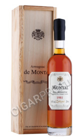 арманьяк bas armagnac de montal 1981 years 0.2л в деревянной упаковке