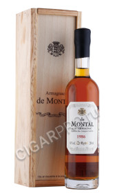 арманьяк bas armagnac de montal 1986 years 0.2л в деревянной упаковке