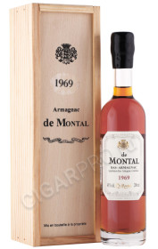 арманьяк bas armagnac de montal 1969 years 0.2л в деревянной упаковке