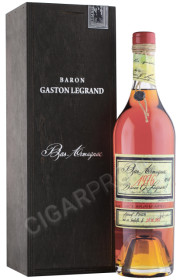 арманьяк baron g legrand 1976 years 0.7л в деревянной упаковке