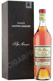 арманьяк baron g legrand 1998 years 0.7л в деревянной упаковке