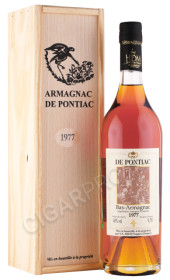бренди bas armagnac de pontiac 1977 years 0.7л в деревянной упаковке