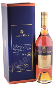 арманьяк cles des ducs millesime 1985 years 0.7л в подарочной упаковке