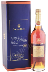 арманьяк cles des ducs millesime 1991 years 0.7л в подарочной упаковке