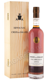 арманьяк croix de salles vintage 1972 years 0.5л в деревянной упаковке