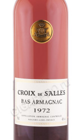 этикетка арманьяк croix de salles vintage 1972 years 0.5л