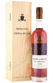 арманьяк croix de salles vintage 1982 years 0.5л в деревянной упаковке