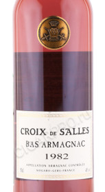 этикетка арманьяк croix de salles vintage 1982 years 0.5л