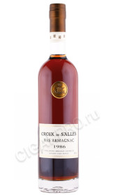 арманьяк croix de salles vintage 1986 years 0.5л