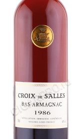 этикетка арманьяк croix de salles vintage 1986 years 0.5л