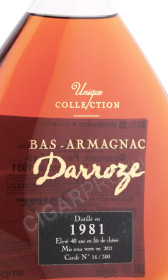 этикетка арманьяк darroze bas armagnac unique collection 1981 years 0.7л