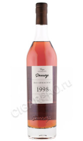 арманьяк darroze bas armagnac unique collection 1998 years 0.7л