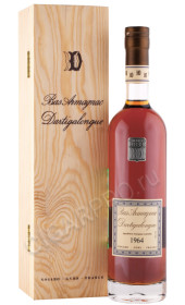 арманьяк vintage bas armagnac dartigalongue 1964 years 0.5л в деревянной упаковке