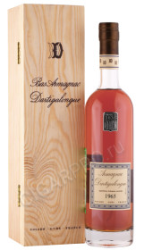 арманьяк vintage bas armagnac dartigalongue 1965 years 0.5л в деревянной упаковке