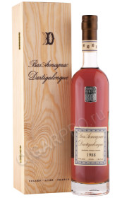 арманьяк vintage bas armagnac dartigalongue 1988 years 0.5л в деревянной упаковке