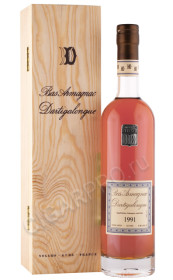 арманьяк vintage bas armagnac dartigalongue 1991 years 0.5л в деревянной упаковке
