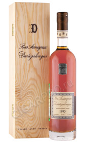 арманьяк vintage bas armagnac dartigalongue 1995 years 0.5л в деревянной упаковке
