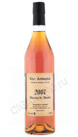 арманьяк domaine de haubet 2007 years 0.7л