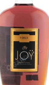 этикетка арманьяк domaine de joy by joy 1963 years 0.7л