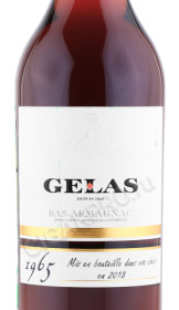 этикетка арманьяк maison gelas 1965 years 0.7л