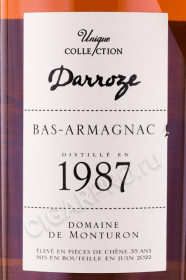 этикетка арманьяк armagnac darroze bas-armagnac unique collection 1987 0.7л