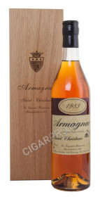 armagnac saint christeau millesime 1983 years купить арманьяк сент кристо миллезимэ 1983 года цена