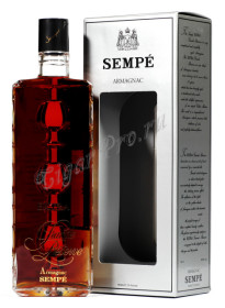 armagnac sempe extra купить арманьяк семпе экстра цена