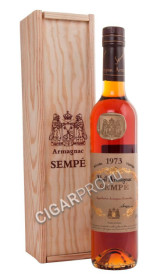 armagnac sempe vieil 1973 years купить арманьяк семпэ вьей 1973г цена armagnac sempe vieil 1973 years купить арманьяк семпэ вьей 1973г цена