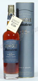 armagnac single de samalens aged 15 years купить арманьяк сингл де самаленс эйджид 15 лет цена