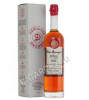 delord vsop купить арманьяк делор всоп цена