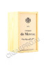 подарочная упаковка armagnac bas armagnac de montal 1980 years