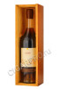 купить armagnac chateau de laubade 1996 years