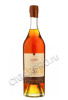 коньяк armagnac chateau de laubade 1996 years