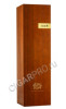 подарочная упаковка armagnac chateau de laubade 1998 years