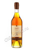 armagnac chateau de laubade 1998 years