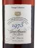 подарочная упаковка armagnac janneau vintage collection 1973 years 0.7 l