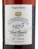 подарочная упаковка armagnac janneau vintage collection 1973 years 0.7 l
