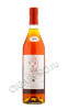 armagnac domaine d'esperance 1968 years 0.7 l