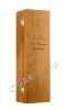 подарочная упаковка armagnac domaine d'esperance 1968 years 0.7 l